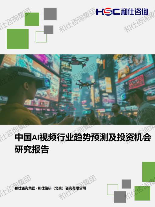 凯时尊龙·(中国)人生就是搏!官网