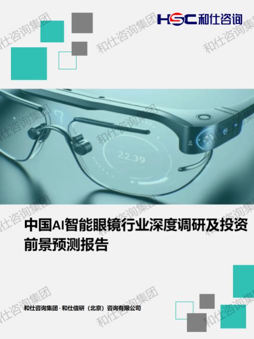 凯时尊龙·(中国)人生就是搏!官网