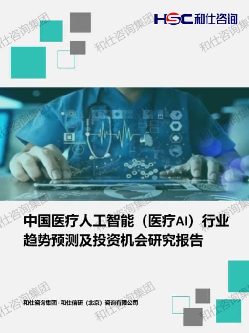 凯时尊龙·(中国)人生就是搏!官网