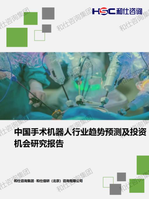 凯时尊龙·(中国)人生就是搏!官网