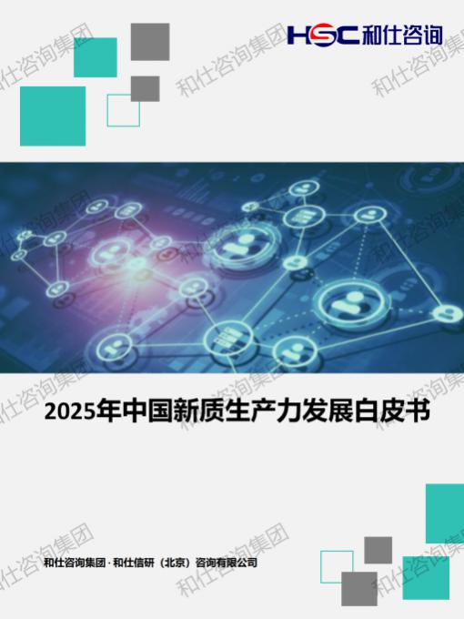 凯时尊龙·(中国)人生就是搏!官网