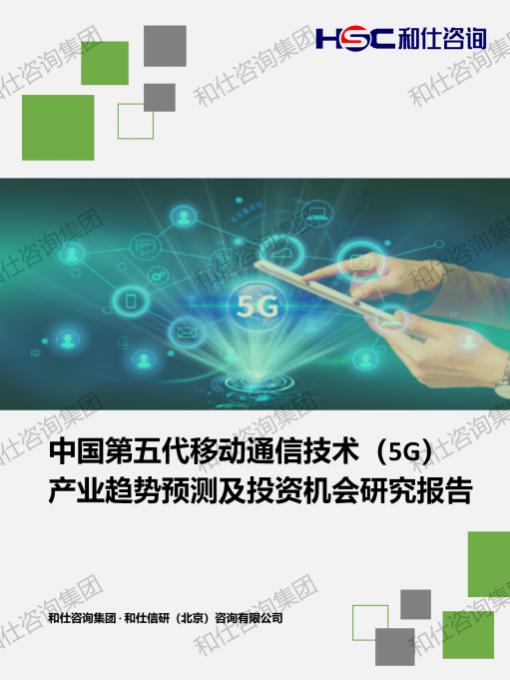 凯时尊龙·(中国)人生就是搏!官网
