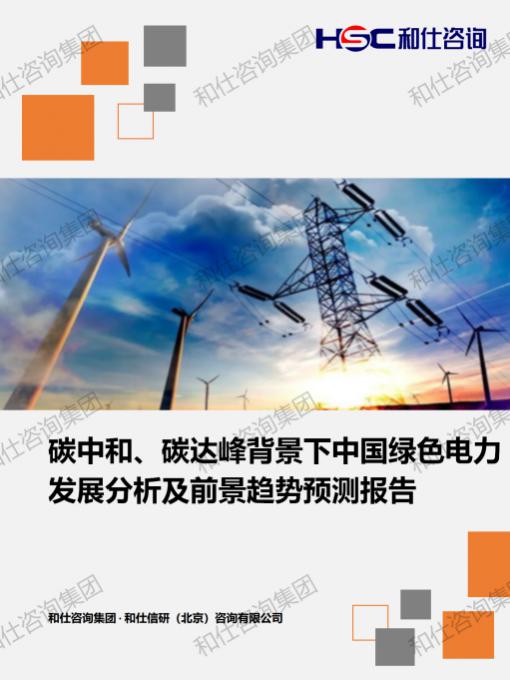 凯时尊龙·(中国)人生就是搏!官网