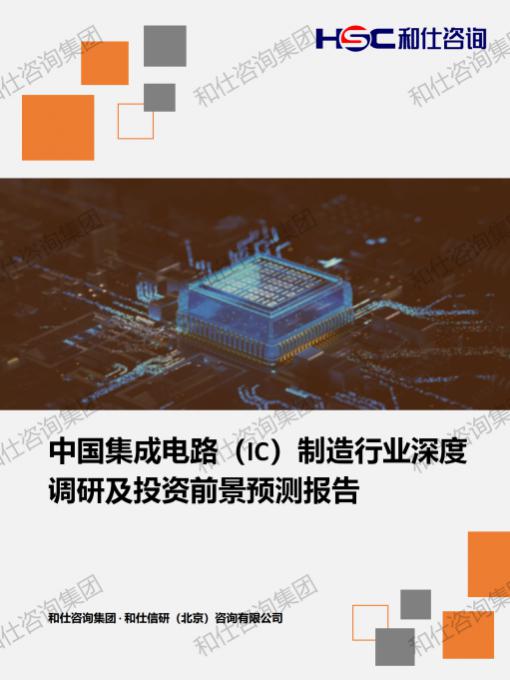 凯时尊龙·(中国)人生就是搏!官网