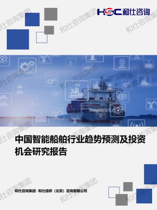 凯时尊龙·(中国)人生就是搏!官网