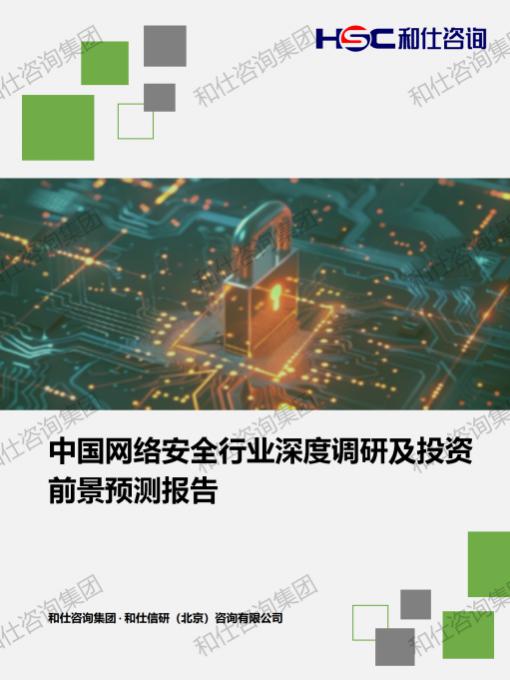 凯时尊龙·(中国)人生就是搏!官网