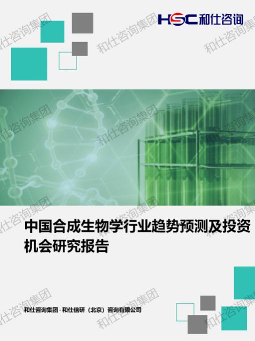 凯时尊龙·(中国)人生就是搏!官网