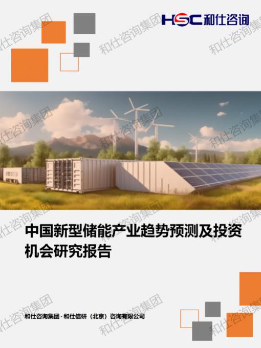 凯时尊龙·(中国)人生就是搏!官网