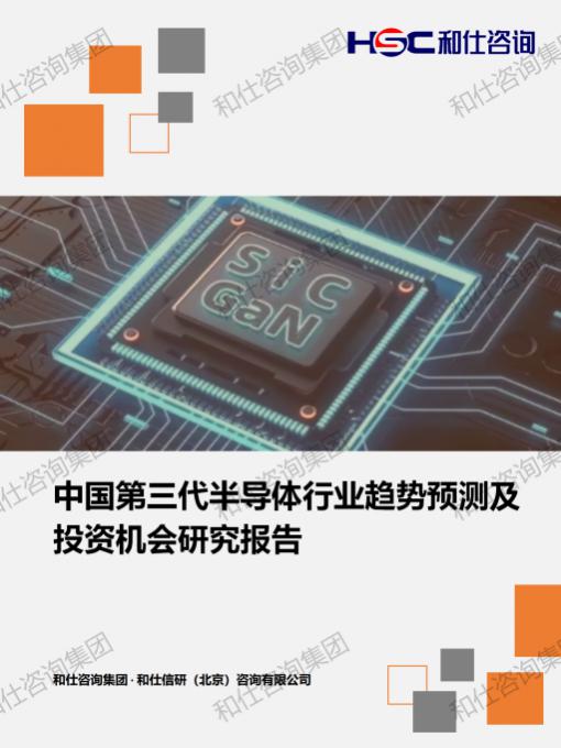 凯时尊龙·(中国)人生就是搏!官网