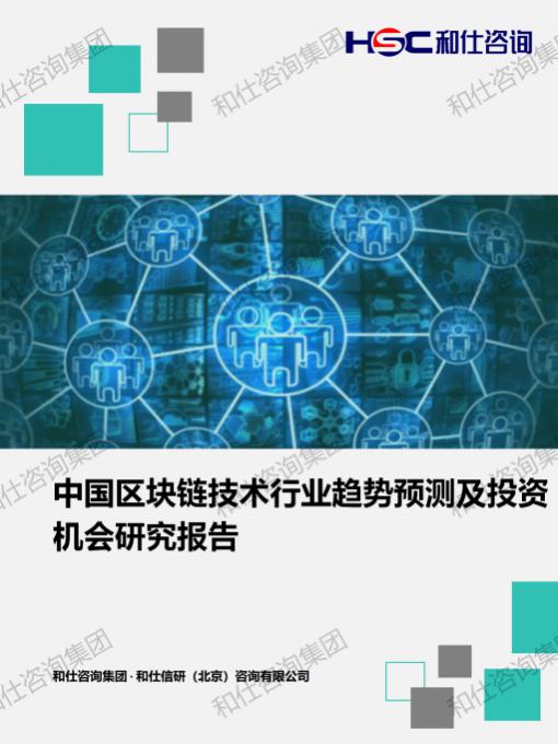 凯时尊龙·(中国)人生就是搏!官网