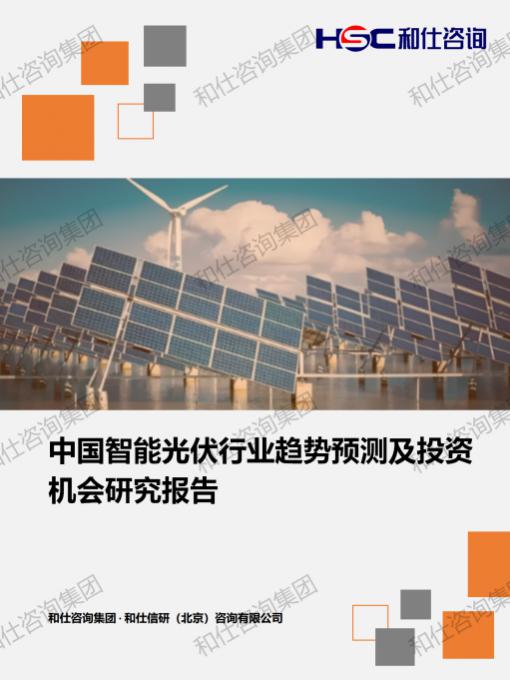 凯时尊龙·(中国)人生就是搏!官网