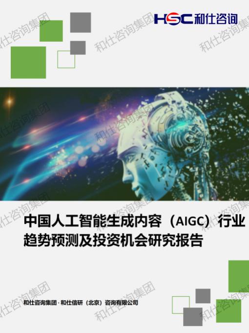 凯时尊龙·(中国)人生就是搏!官网