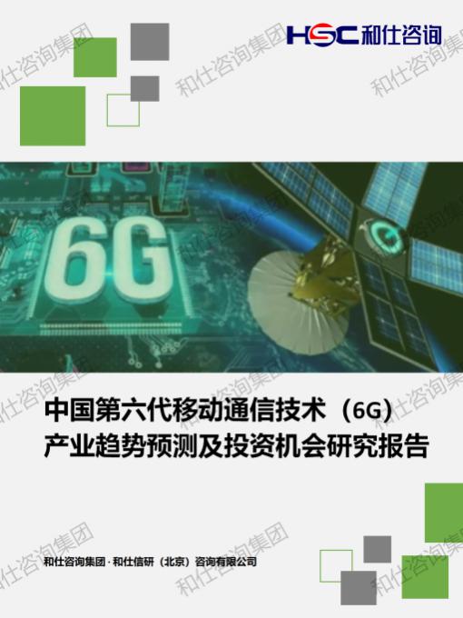 凯时尊龙·(中国)人生就是搏!官网
