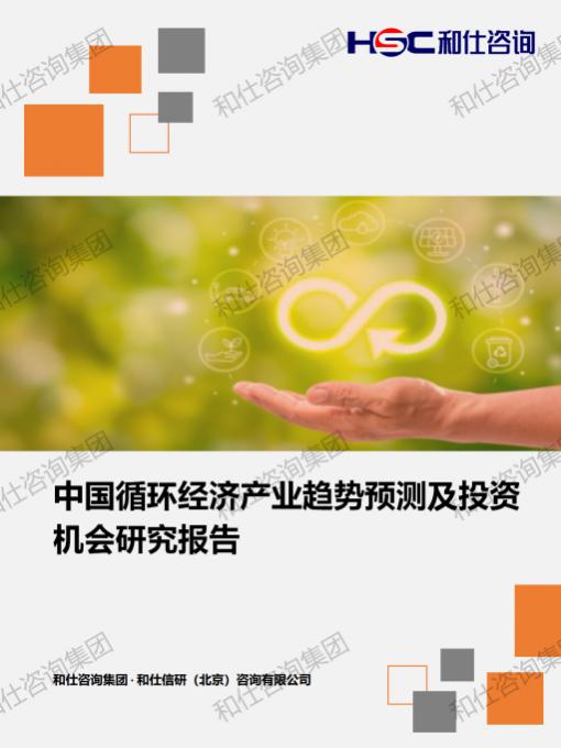 凯时尊龙·(中国)人生就是搏!官网
