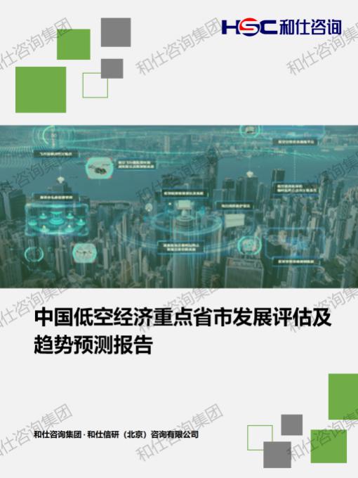 凯时尊龙·(中国)人生就是搏!官网