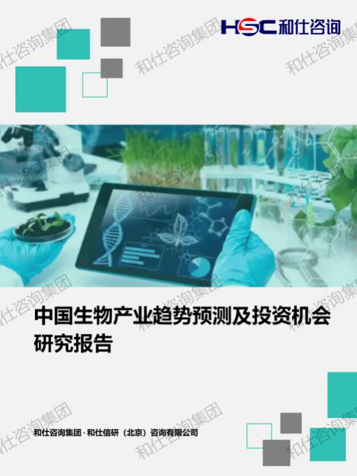 凯时尊龙·(中国)人生就是搏!官网
