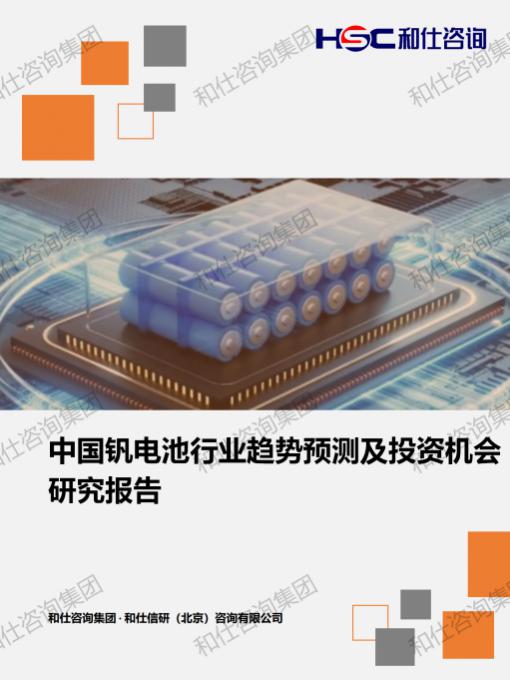 凯时尊龙·(中国)人生就是搏!官网