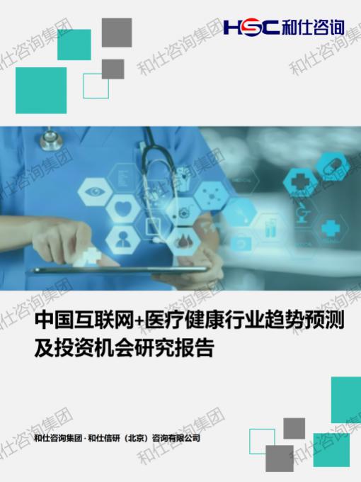 凯时尊龙·(中国)人生就是搏!官网
