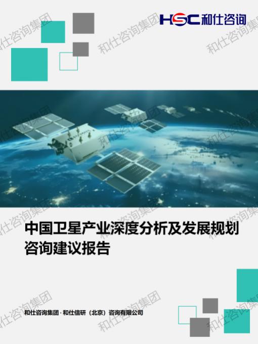 凯时尊龙·(中国)人生就是搏!官网