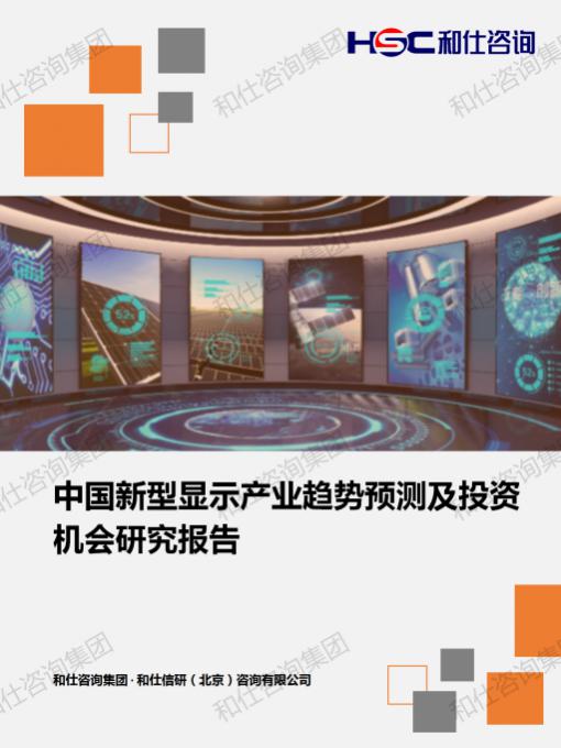 凯时尊龙·(中国)人生就是搏!官网