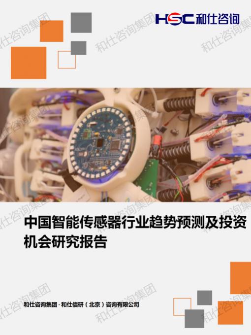凯时尊龙·(中国)人生就是搏!官网