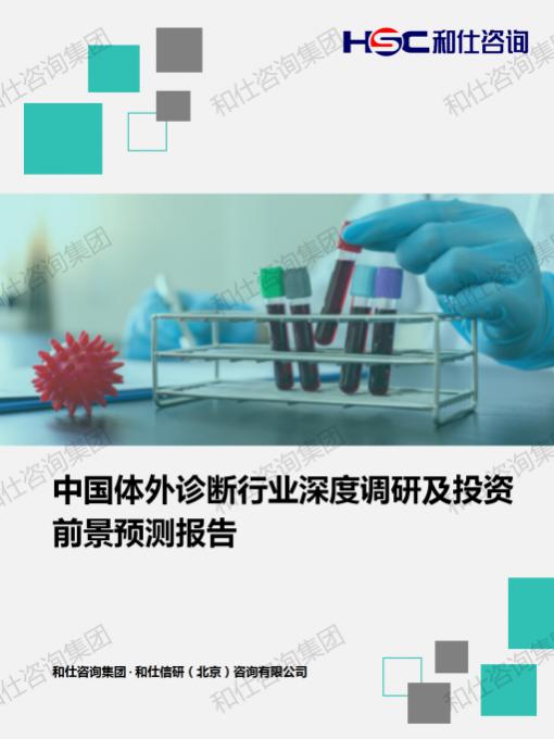 凯时尊龙·(中国)人生就是搏!官网