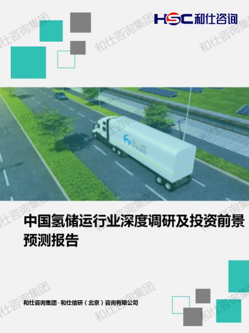 凯时尊龙·(中国)人生就是搏!官网