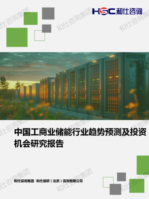 凯时尊龙·(中国)人生就是搏!官网