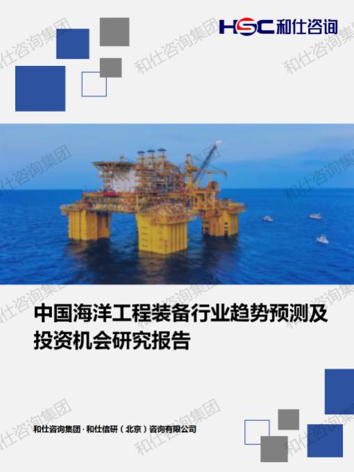 凯时尊龙·(中国)人生就是搏!官网