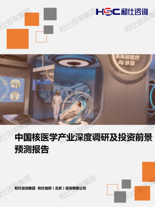 凯时尊龙·(中国)人生就是搏!官网