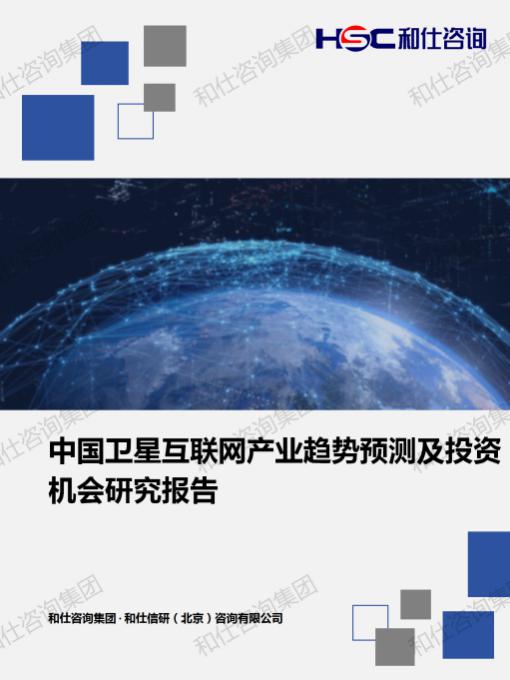 凯时尊龙·(中国)人生就是搏!官网