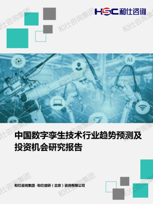 凯时尊龙·(中国)人生就是搏!官网