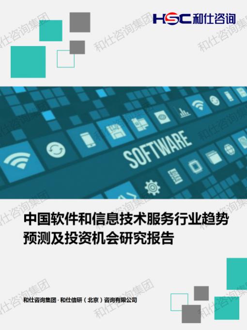 凯时尊龙·(中国)人生就是搏!官网