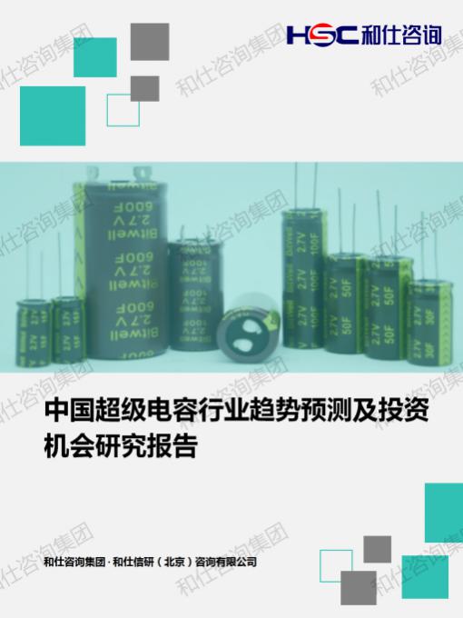 凯时尊龙·(中国)人生就是搏!官网