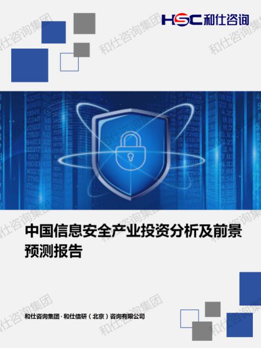 凯时尊龙·(中国)人生就是搏!官网