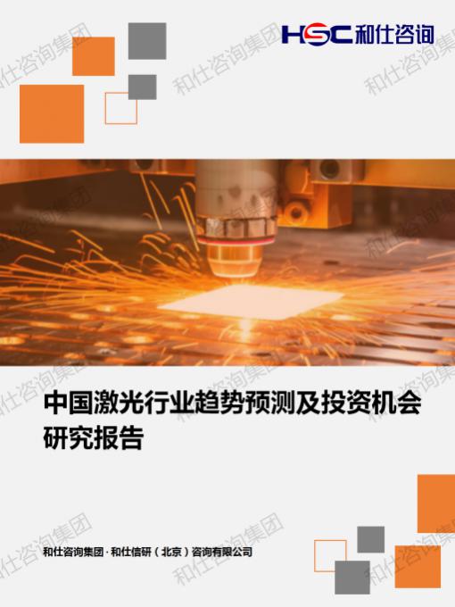 凯时尊龙·(中国)人生就是搏!官网