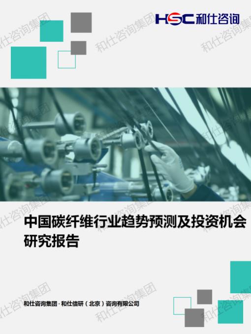 凯时尊龙·(中国)人生就是搏!官网