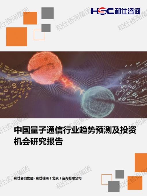凯时尊龙·(中国)人生就是搏!官网