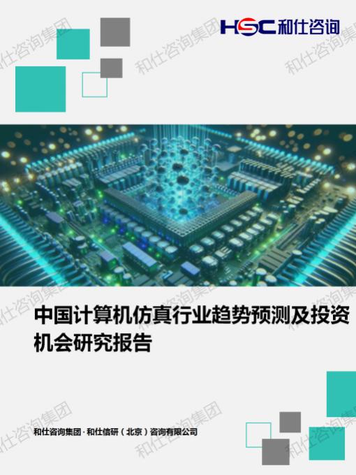 凯时尊龙·(中国)人生就是搏!官网