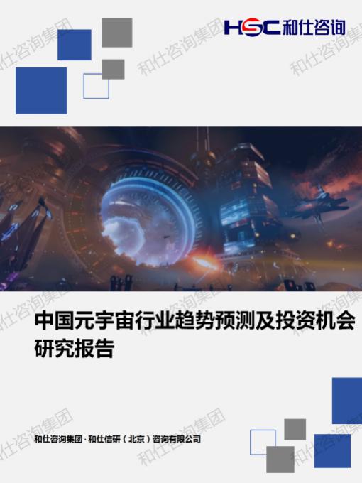 凯时尊龙·(中国)人生就是搏!官网