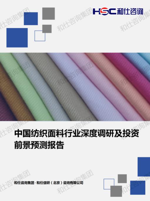 凯时尊龙·(中国)人生就是搏!官网