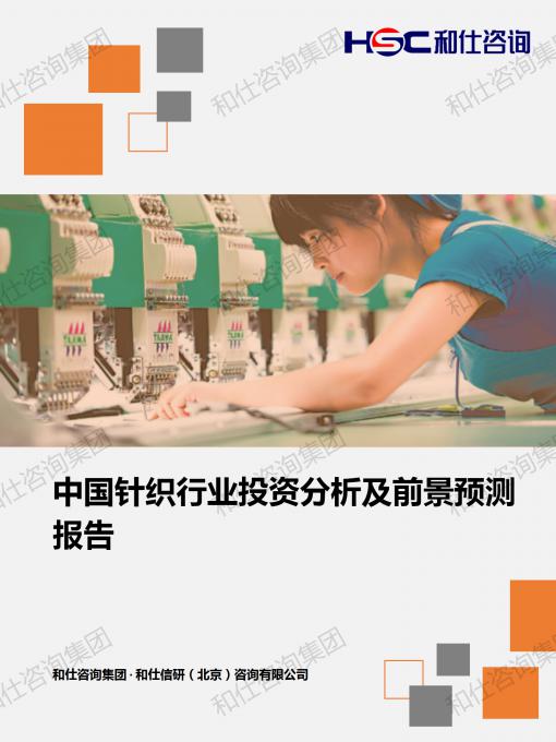 凯时尊龙·(中国)人生就是搏!官网