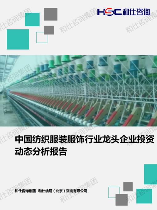 凯时尊龙·(中国)人生就是搏!官网