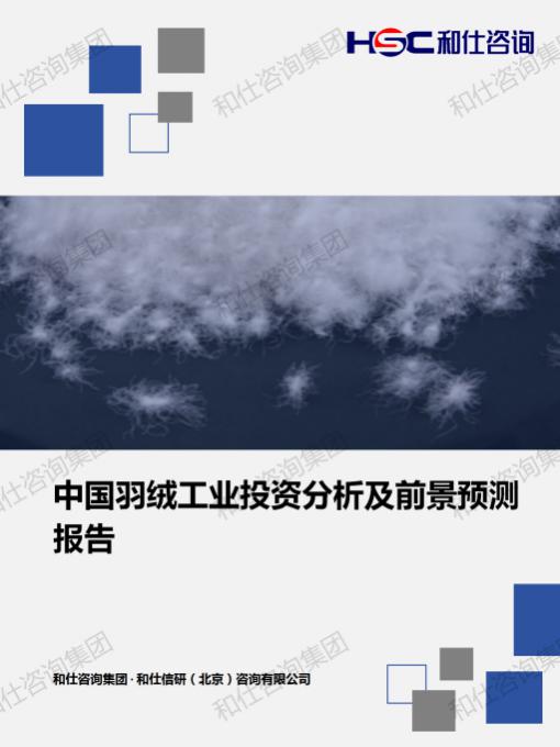 凯时尊龙·(中国)人生就是搏!官网