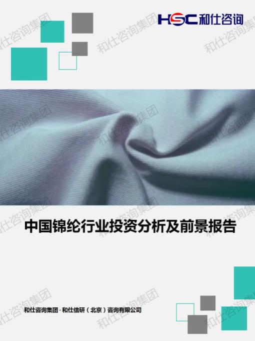 凯时尊龙·(中国)人生就是搏!官网