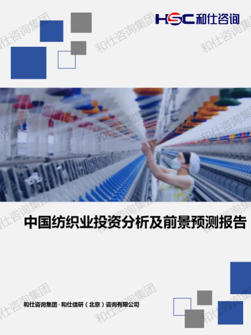 凯时尊龙·(中国)人生就是搏!官网