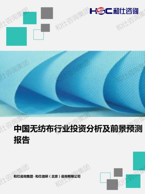 凯时尊龙·(中国)人生就是搏!官网