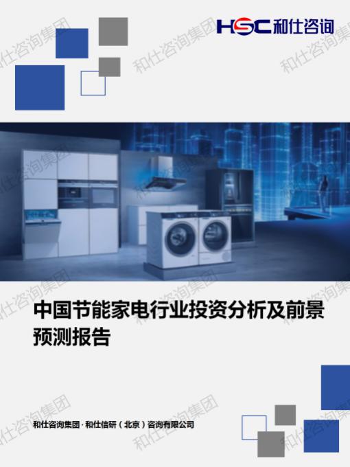 凯时尊龙·(中国)人生就是搏!官网