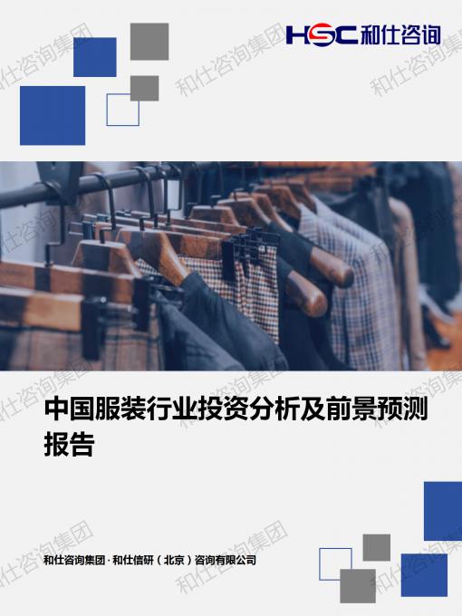 凯时尊龙·(中国)人生就是搏!官网