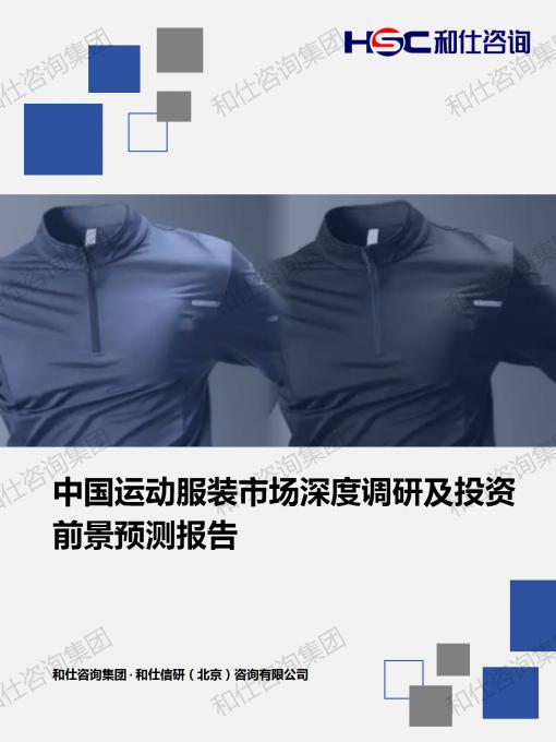 凯时尊龙·(中国)人生就是搏!官网